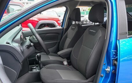 Renault Logan II, 2020 год, 1 265 000 рублей, 10 фотография