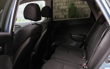Hyundai i30 I, 2009 год, 595 000 рублей, 22 фотография