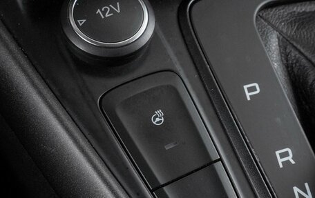 Ford Focus III, 2017 год, 1 179 000 рублей, 16 фотография