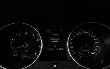 Volkswagen Tiguan II, 2020 год, 2 139 700 рублей, 12 фотография