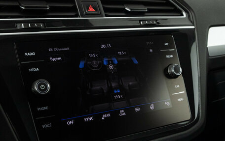 Volkswagen Tiguan II, 2020 год, 2 139 700 рублей, 18 фотография