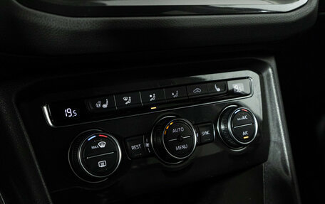 Volkswagen Tiguan II, 2020 год, 2 139 700 рублей, 19 фотография
