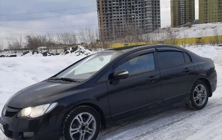 Honda Civic VIII, 2007 год, 650 000 рублей, 3 фотография