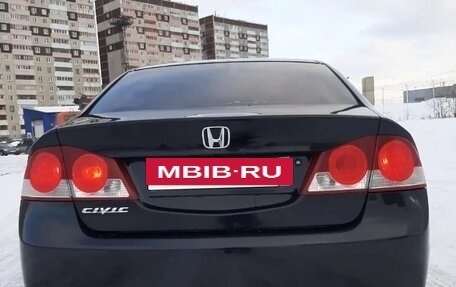 Honda Civic VIII, 2007 год, 650 000 рублей, 2 фотография