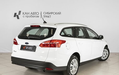 Ford Focus III, 2019 год, 1 537 100 рублей, 2 фотография