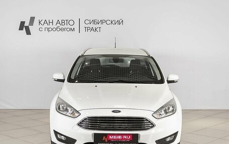 Ford Focus III, 2019 год, 1 537 100 рублей, 7 фотография