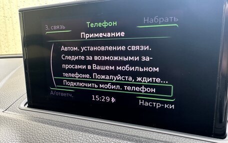 Audi A3, 2013 год, 1 125 000 рублей, 24 фотография