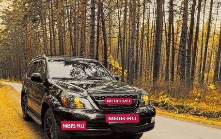 Lexus GX I, 2004 год, 1 900 000 рублей, 3 фотография