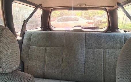 Subaru Legacy VII, 1994 год, 10 фотография