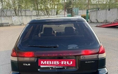 Subaru Legacy VII, 1994 год, 3 фотография