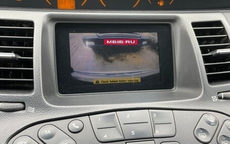 Nissan Primera III, 2006 год, 480 000 рублей, 10 фотография