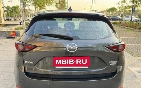 Mazda CX-5 II, 2020 год, 1 900 900 рублей, 5 фотография