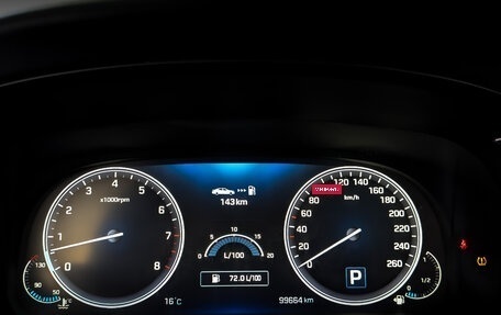 Hyundai Equus II, 2015 год, 1 545 000 рублей, 13 фотография