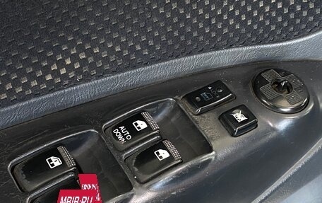 Hyundai Tucson III, 2008 год, 799 000 рублей, 15 фотография
