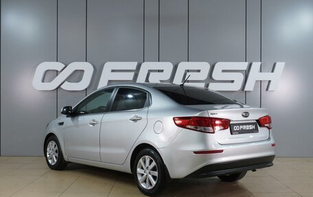 KIA Rio III рестайлинг, 2015 год, 999 000 рублей, 2 фотография