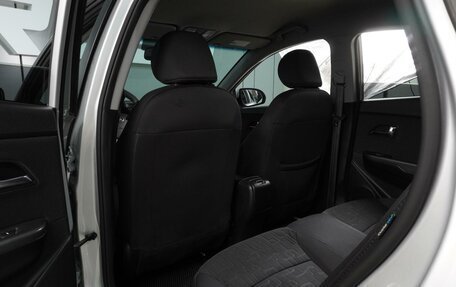 KIA Rio III рестайлинг, 2015 год, 999 000 рублей, 11 фотография