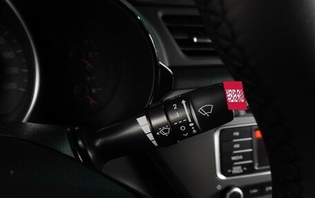 KIA Rio III рестайлинг, 2015 год, 999 000 рублей, 15 фотография