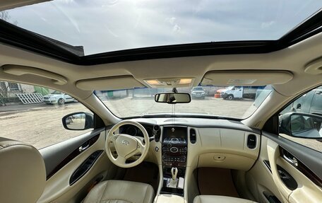 Infiniti EX, 2008 год, 1 450 000 рублей, 11 фотография