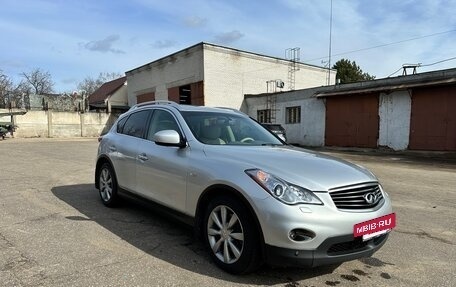Infiniti EX, 2008 год, 1 450 000 рублей, 3 фотография