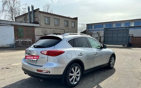 Infiniti EX, 2008 год, 1 450 000 рублей, 5 фотография