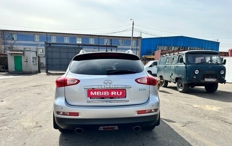 Infiniti EX, 2008 год, 1 450 000 рублей, 6 фотография