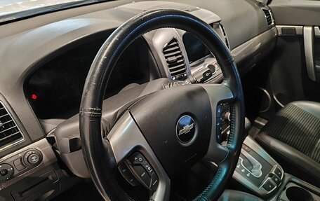 Chevrolet Captiva I, 2013 год, 1 489 000 рублей, 14 фотография
