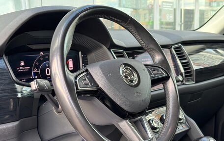 Skoda Kodiaq I, 2019 год, 3 015 000 рублей, 9 фотография