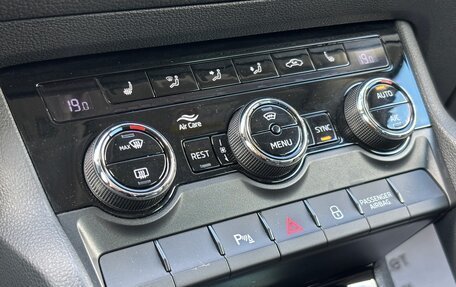 Skoda Kodiaq I, 2019 год, 3 015 000 рублей, 17 фотография