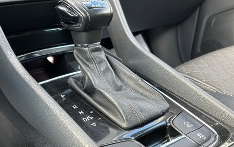 Skoda Kodiaq I, 2019 год, 3 015 000 рублей, 16 фотография