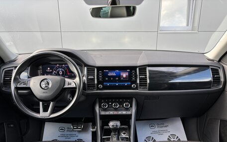 Skoda Kodiaq I, 2019 год, 3 015 000 рублей, 24 фотография