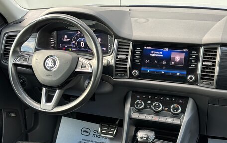 Skoda Kodiaq I, 2019 год, 3 015 000 рублей, 26 фотография