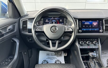 Skoda Kodiaq I, 2019 год, 3 015 000 рублей, 27 фотография