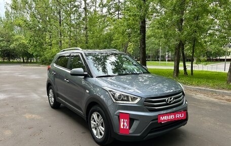 Hyundai Creta I рестайлинг, 2018 год, 1 500 000 рублей, 2 фотография