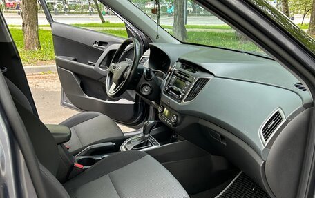 Hyundai Creta I рестайлинг, 2018 год, 1 500 000 рублей, 9 фотография