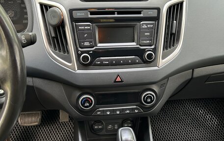Hyundai Creta I рестайлинг, 2018 год, 1 500 000 рублей, 10 фотография