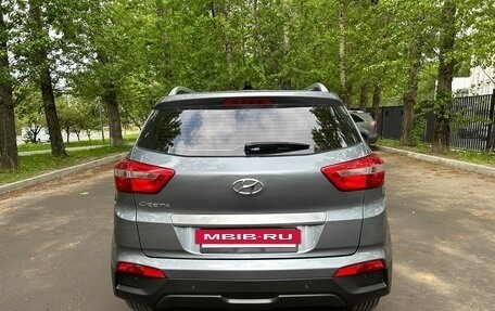 Hyundai Creta I рестайлинг, 2018 год, 1 500 000 рублей, 4 фотография