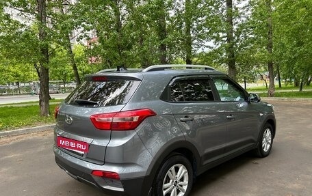 Hyundai Creta I рестайлинг, 2018 год, 1 500 000 рублей, 3 фотография