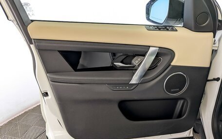 Land Rover Discovery Sport I рестайлинг, 2020 год, 3 490 000 рублей, 19 фотография