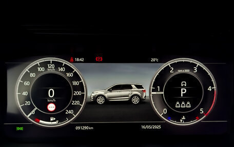 Land Rover Discovery Sport I рестайлинг, 2020 год, 3 490 000 рублей, 13 фотография