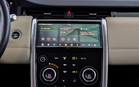 Land Rover Discovery Sport I рестайлинг, 2020 год, 3 490 000 рублей, 15 фотография