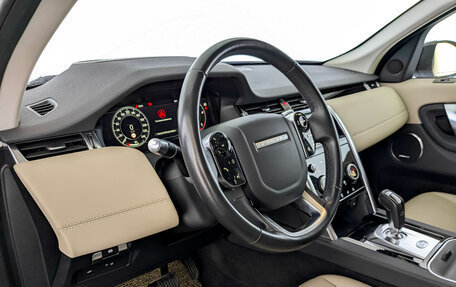 Land Rover Discovery Sport I рестайлинг, 2020 год, 3 490 000 рублей, 16 фотография