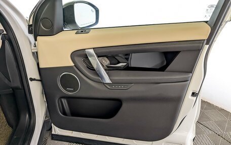 Land Rover Discovery Sport I рестайлинг, 2020 год, 3 490 000 рублей, 26 фотография