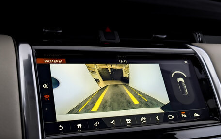 Land Rover Discovery Sport I рестайлинг, 2020 год, 3 490 000 рублей, 30 фотография
