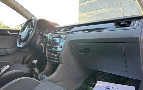 Skoda Rapid I, 2018 год, 1 039 000 рублей, 15 фотография