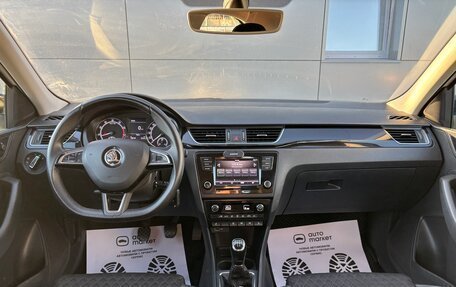Skoda Rapid I, 2018 год, 1 039 000 рублей, 19 фотография