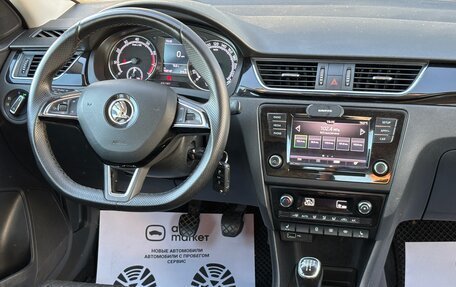 Skoda Rapid I, 2018 год, 1 039 000 рублей, 21 фотография
