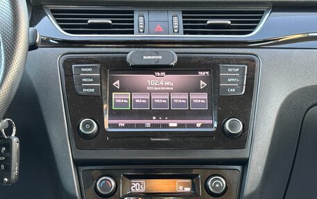 Skoda Rapid I, 2018 год, 1 039 000 рублей, 20 фотография