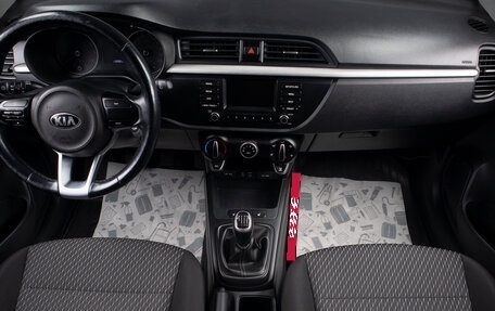 KIA Rio IV, 2018 год, 1 299 000 рублей, 7 фотография