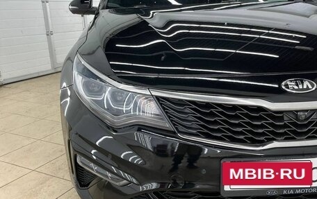 KIA Optima IV, 2018 год, 2 170 000 рублей, 28 фотография