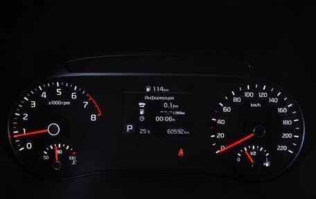 KIA Soul III, 2021 год, 1 900 000 рублей, 12 фотография